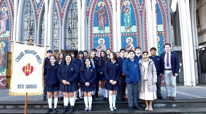 Inicio Año Escolar 2024: Fiesta del Banquete